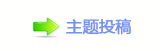 ㌀搀楟❔몋字蒘䭭䝬㭠❙桑